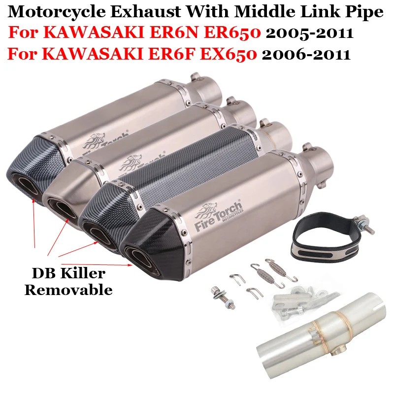 ͻŰ ER6N ER6F ER650 EX650 2005 - 2011   ýۿ , ̵ ũ , DB ų ÷,  51mm
